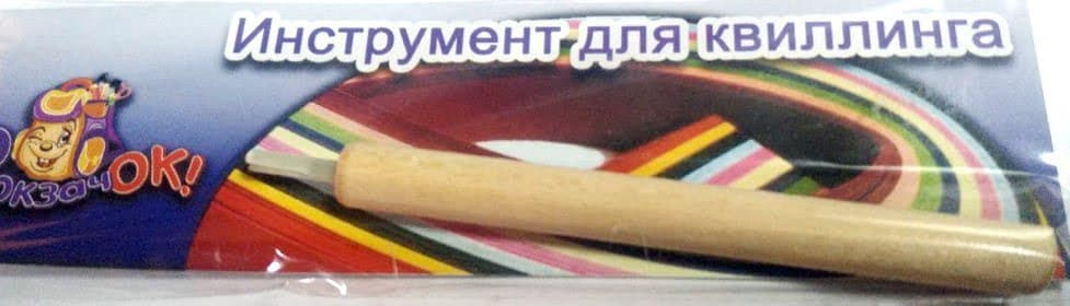 Инструмент для квиллинга Рюкзачок деревянный (10) ИК-1
