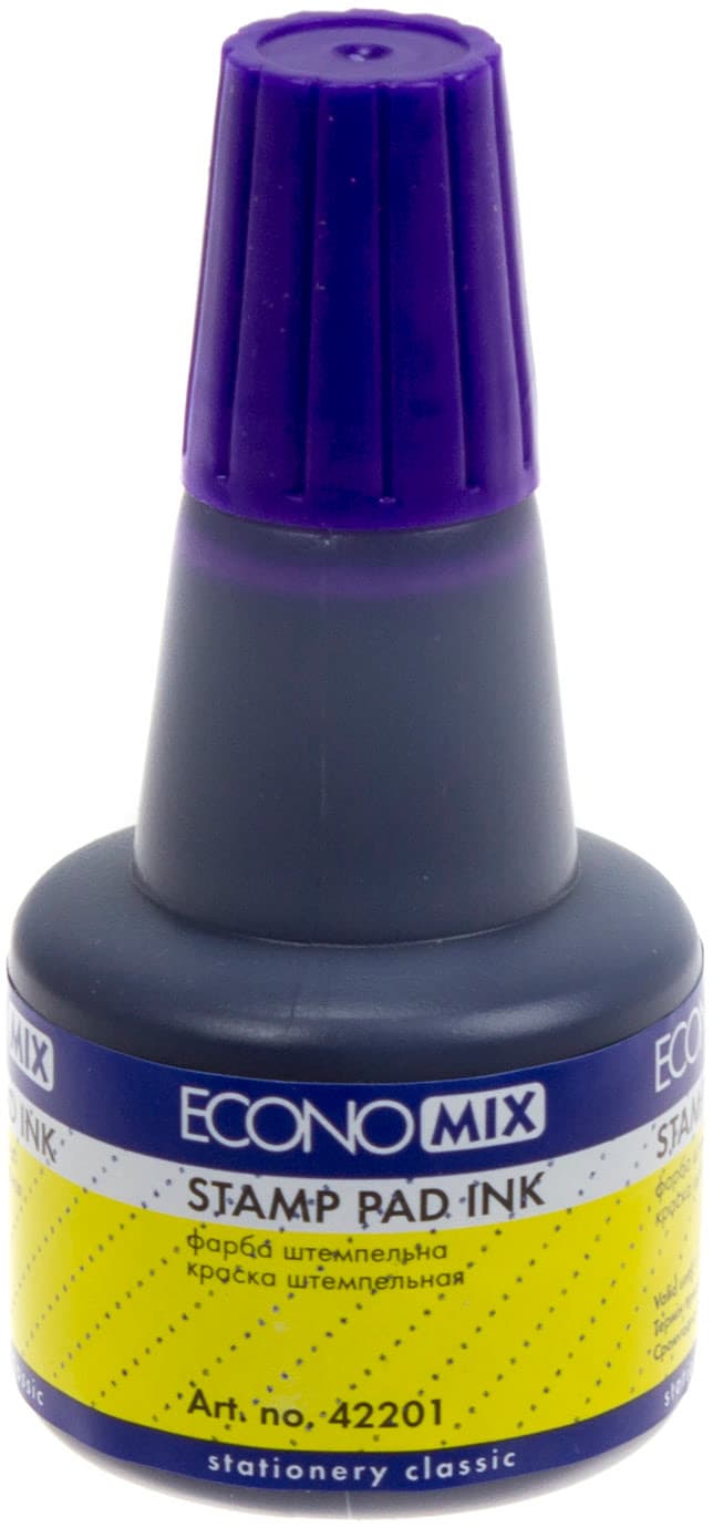 Штемпельна фарба Economix фіолетова (12) (360) E42201-12