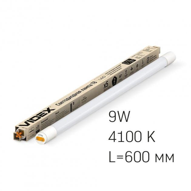Лампа светодиодная Led Videx T8b 9W 0,6 м 4100K 220V, матовая (30)
