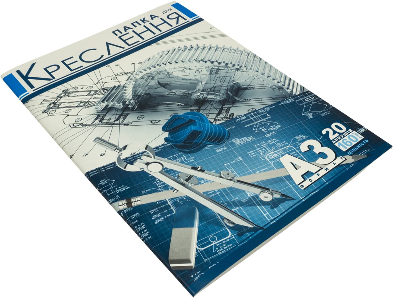 Папка для креслення Рюкзачок А3 20 аркушів 160 г/м2 (10) ГДК-8 