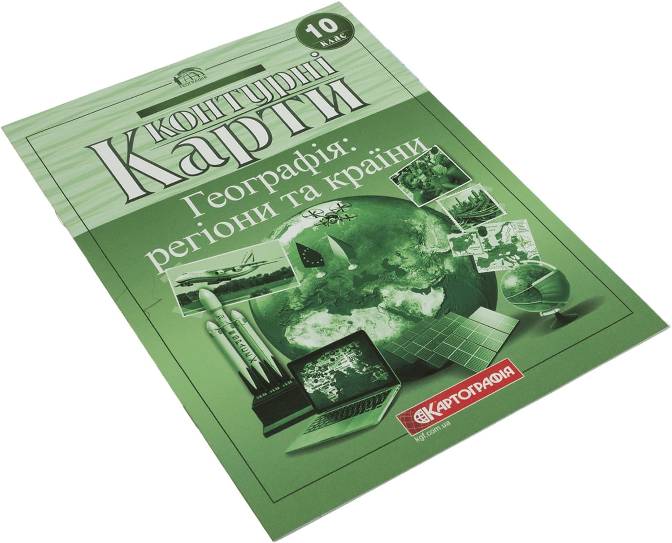 Контурная карта A4 География. Регионы и страны 10 кл 0257 / 3241 Картография