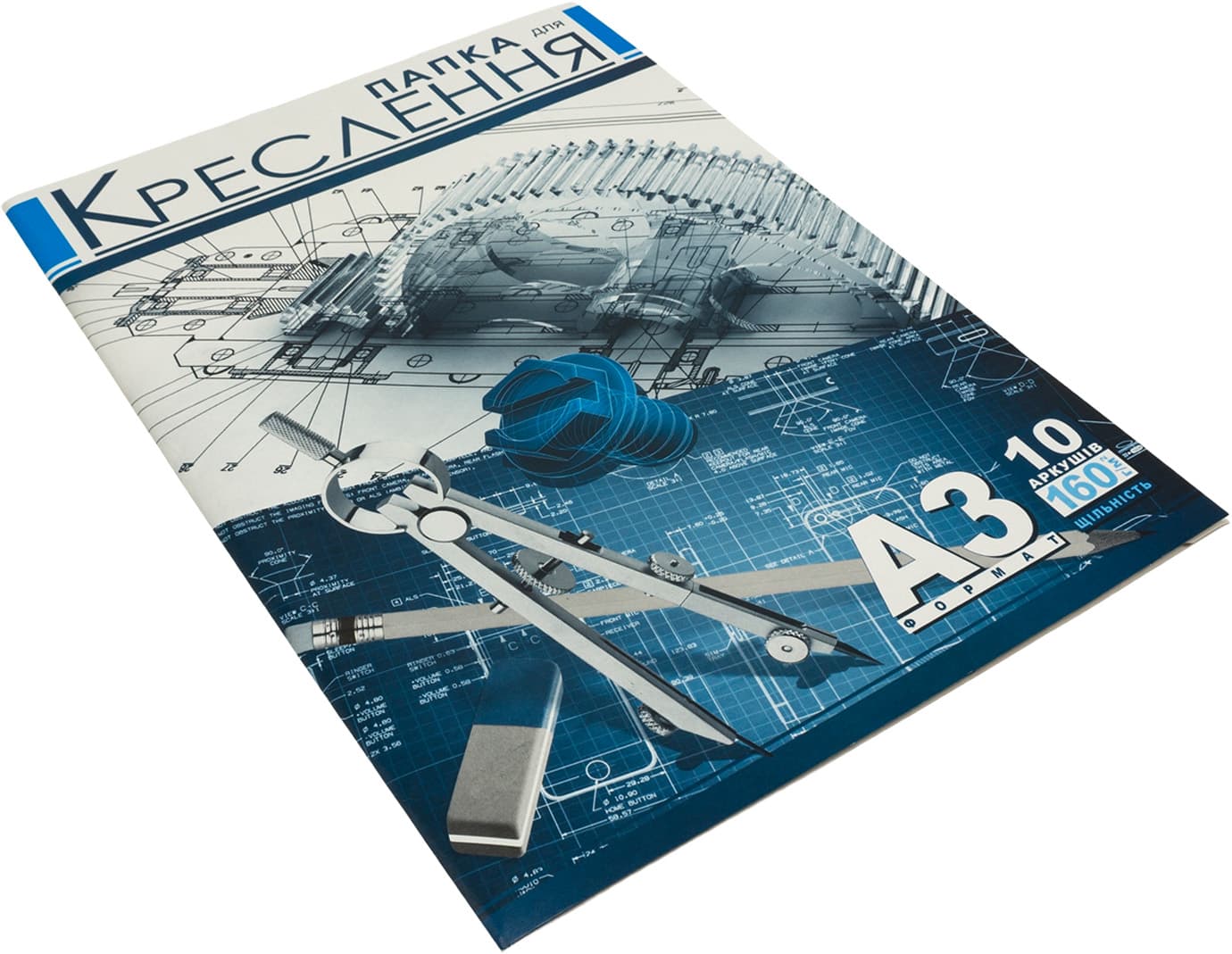 Папка для креслення Рюкзачок А3 10 аркушів 160 г/м2 (10) ГДК-7