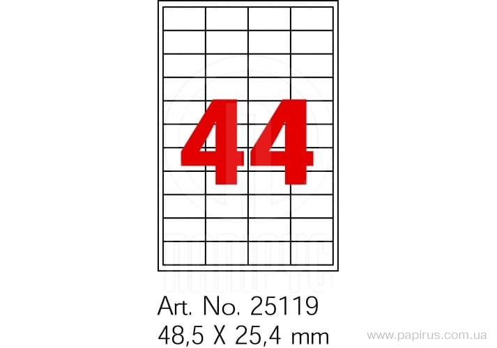 Етикетки самоклеючі Optima 44 шт 48,5 х25,4 мм (100) (1000) №O25119