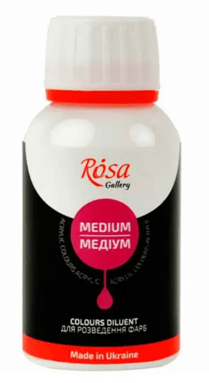 Медіум для розведення акрилових фарб 125 мл Rosa Gallery 352010101