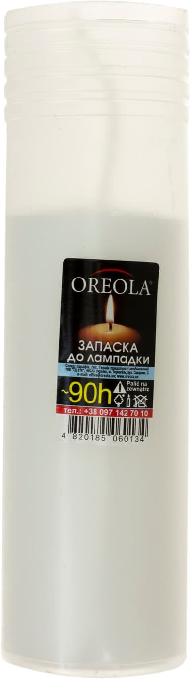 Свічка-запаска Ореола 90 годин