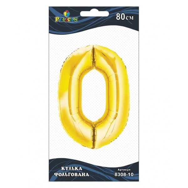 Шарик воздушный фольгированный  Цифра-0 80 см золото (1) 830810 Pelican