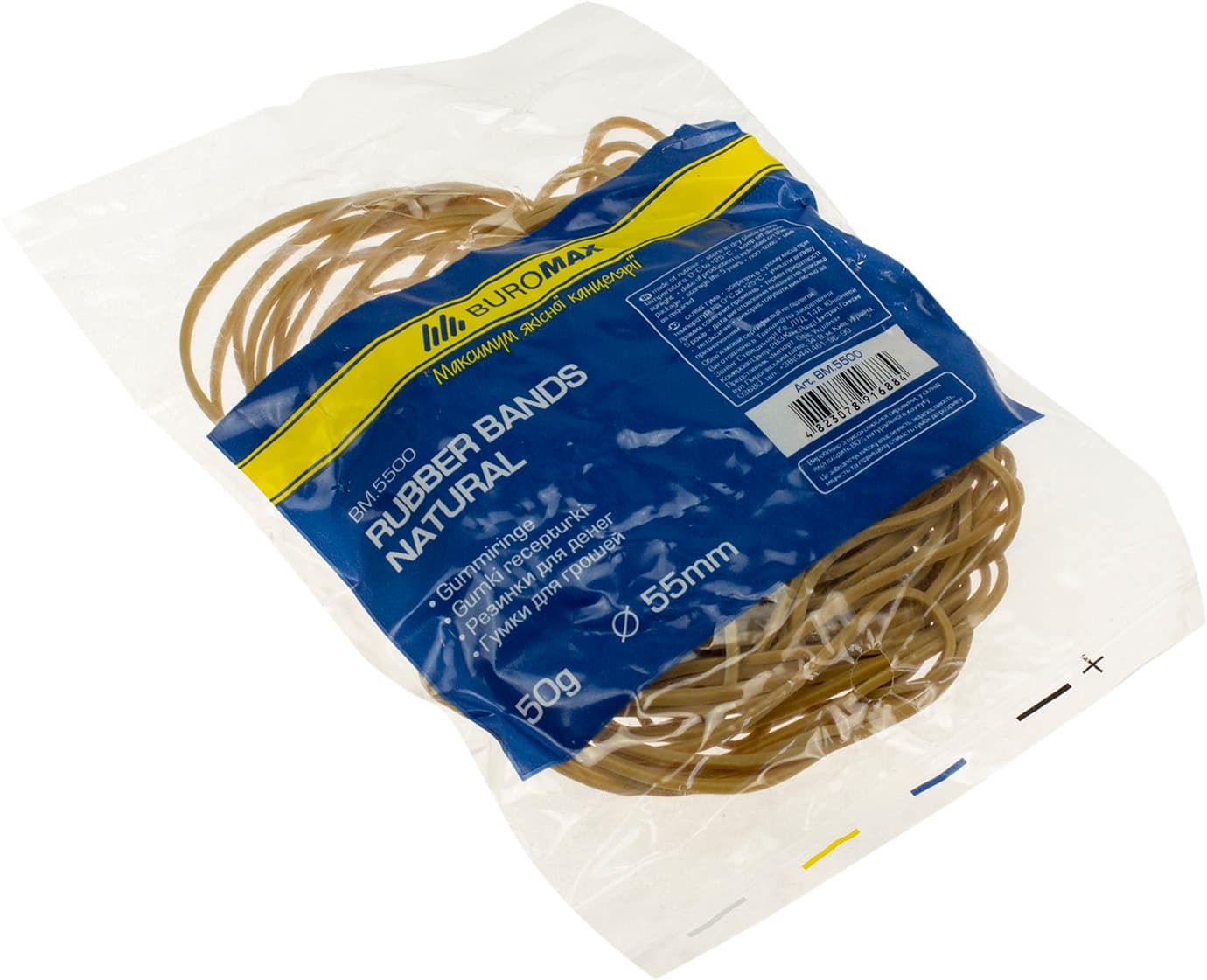 Резинка для грошей Buromax Natural 50 гр 5500