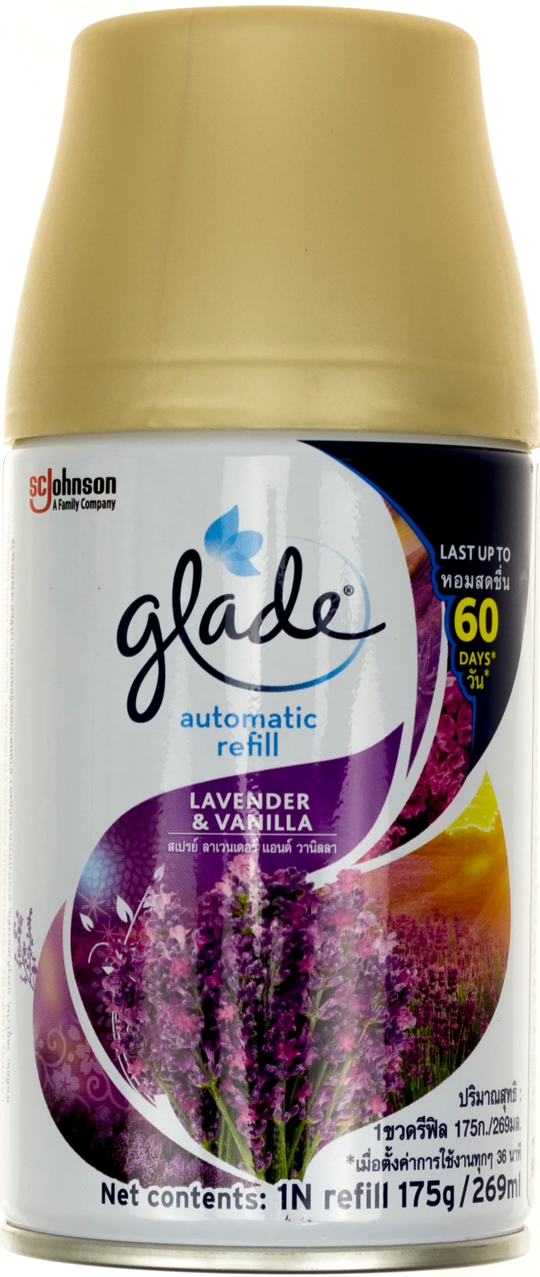 Освежитель воздуха Glade запаска к автоматическому освежителю Лаванда и ваниль