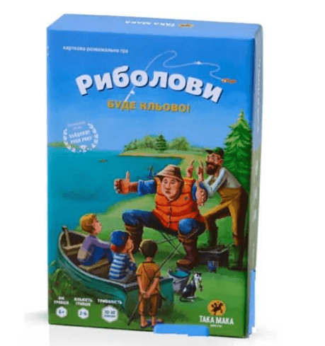 Гра "Риболови" №150001-UA/Така Мака/(5)