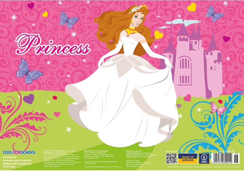 Коврик для детского творчества CoolForSchool Fairy-tale Princess A3 пластиковый моющийся (8) (160) CF69001-06