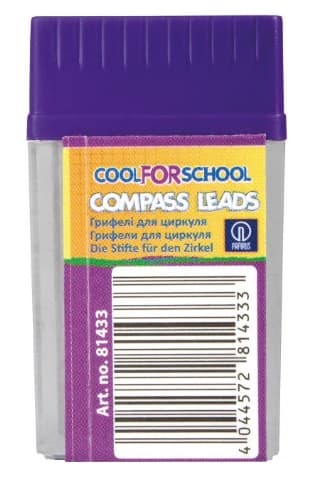 Грифели CoolForSchool 5 шт (50) CF81433