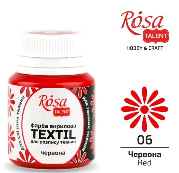 Краска акрил. для ткани "Rosa Talent" 20мл красная №263406