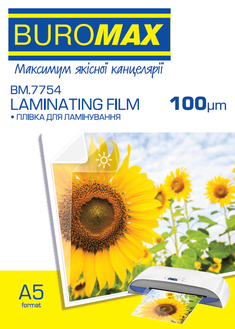 Плівка для ламінування Buromax 100 мкм A5 154х216 мм (100) 7754