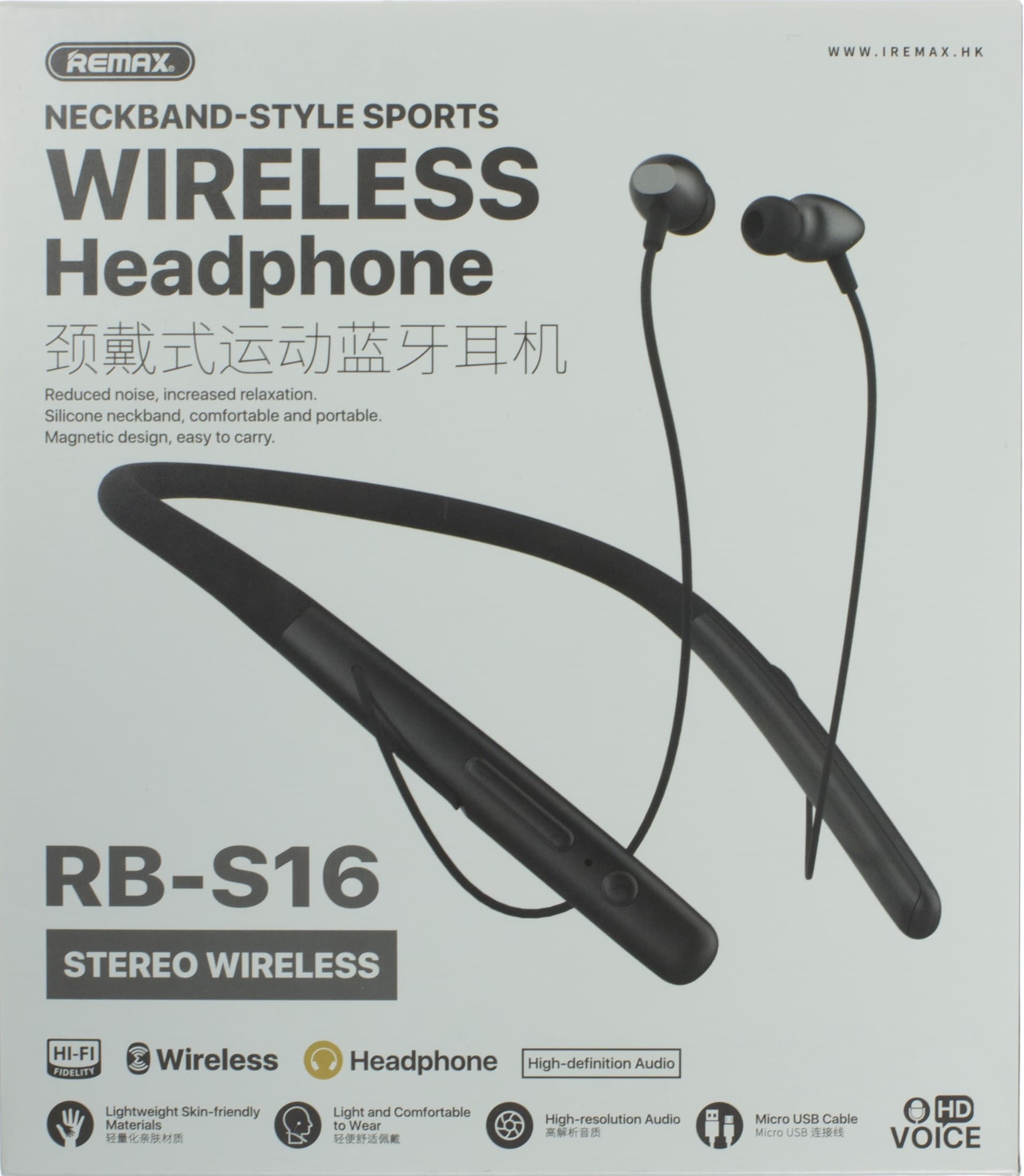 Наушники вакуумные Remax RB-S16 BT black+микрофон