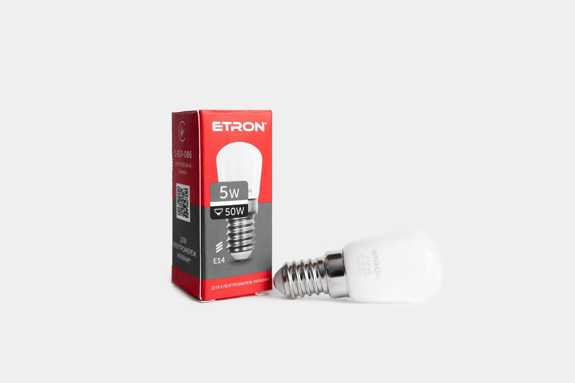 Лампа Etron Light Power скло LED 1-ELP-086 G9 5 Вт 4200 K (10)