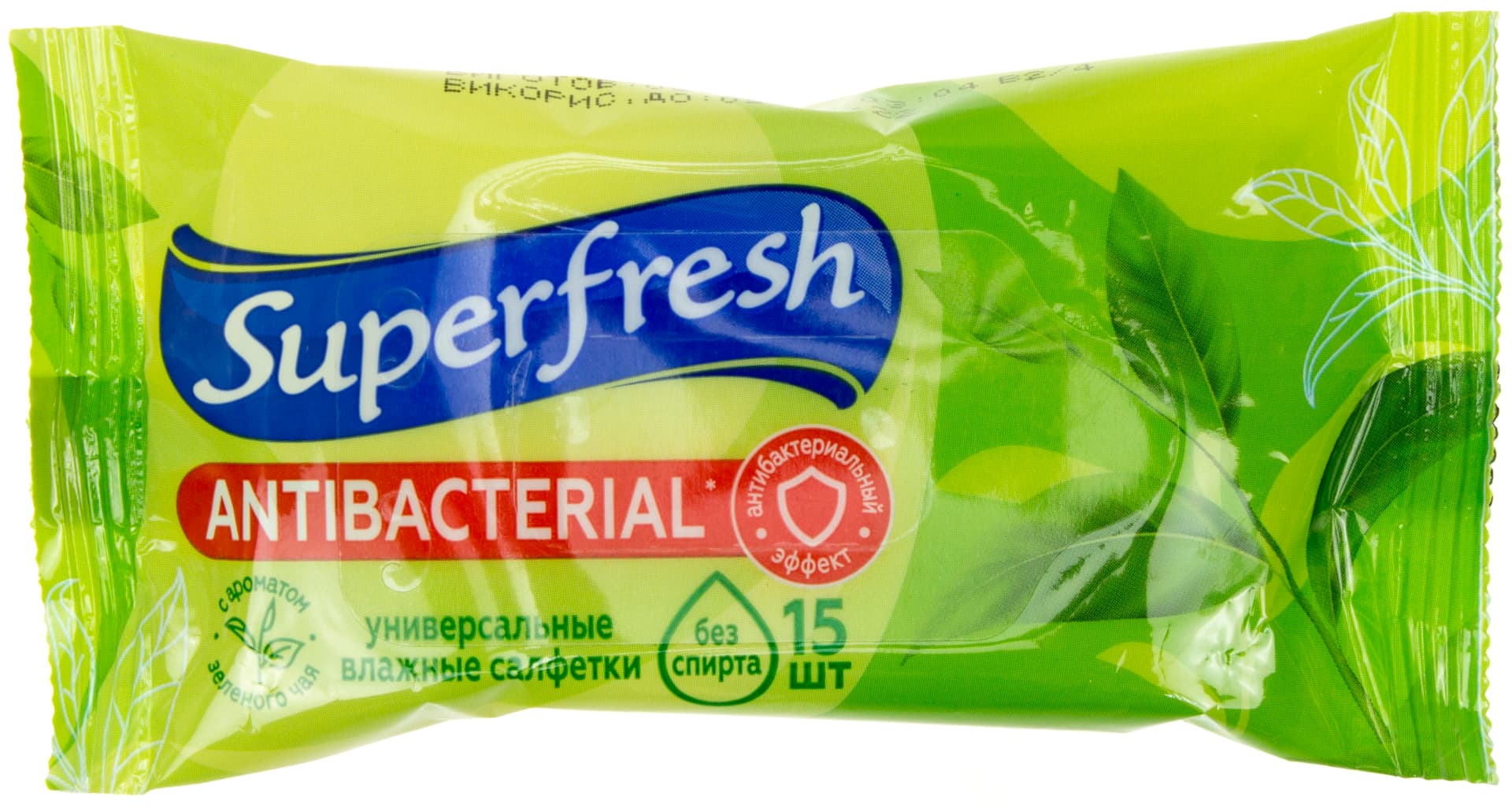Серветки вологі Super Fresh Антибактеріальні Зелений чай 15шт (120) 0497