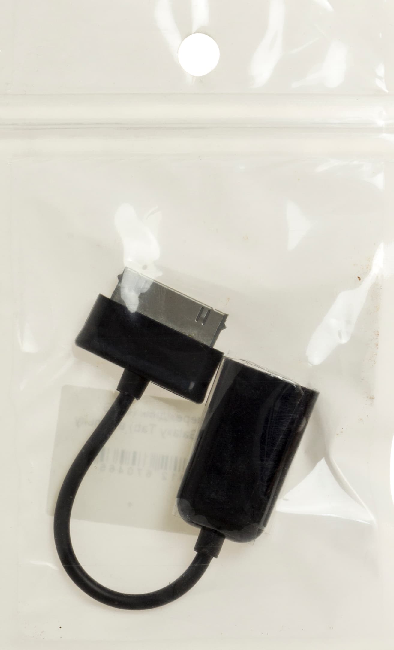 Адаптер переходник USB > Galaxy Tab в пакете black