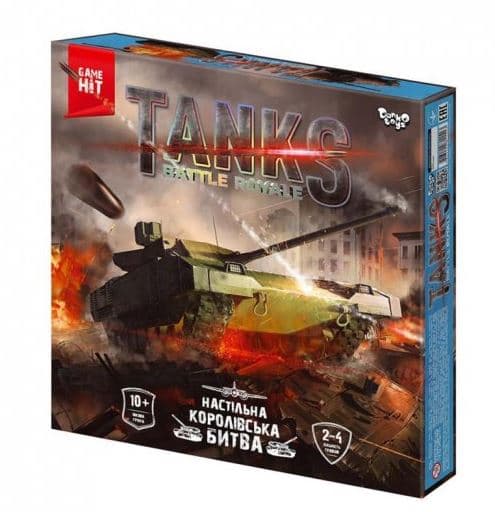 Игра Tanks Battle Royale DankoToys (10) №G-TBR-01-01U