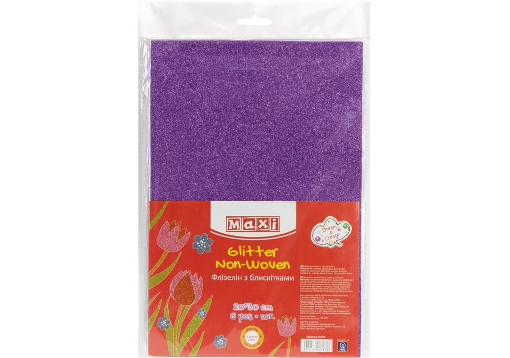  Флизелин А4 Maxi фиолетовый с блестками (5) №MX61884