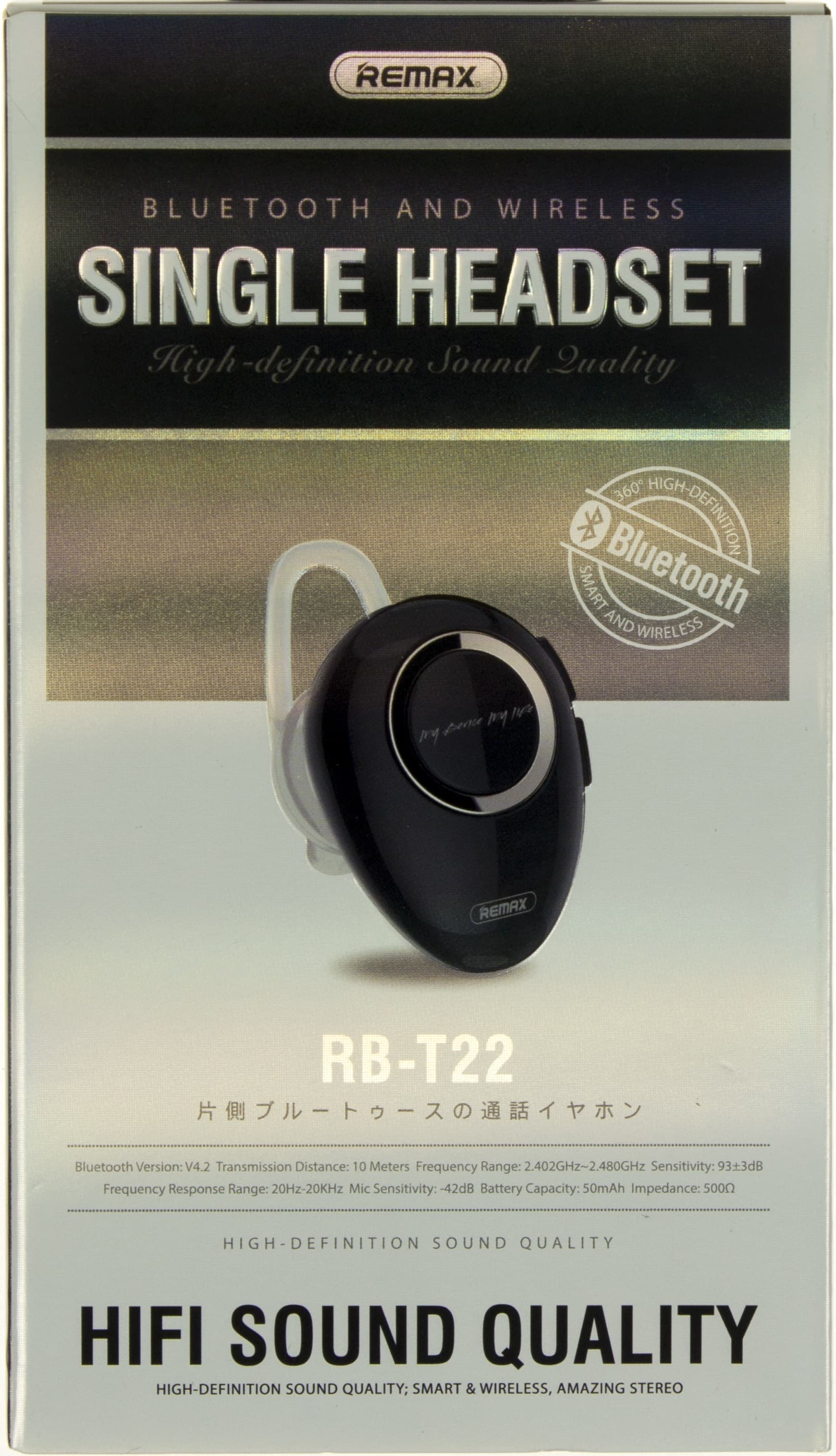 Гарнитура Remax RB-T22 BT black
