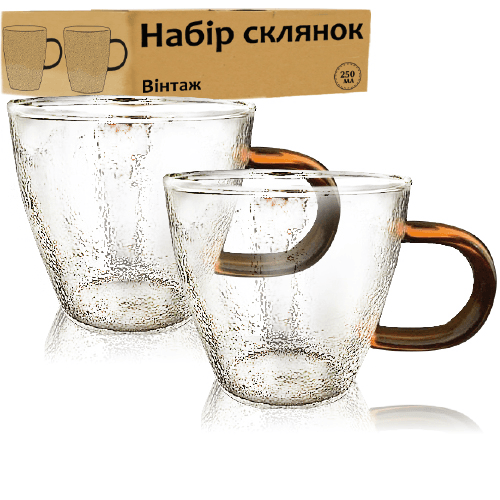 Набор чашек стекло Винтаж (4 шт) 250 мл (24) №203-1 S&T