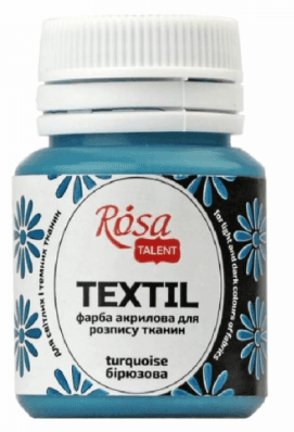 Фарба акрилова "Rosa Talent" 20мл для тканини,бірюзова №263436