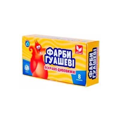  Гуашь 8 цветов 20 мл Школярик (10) №83412900