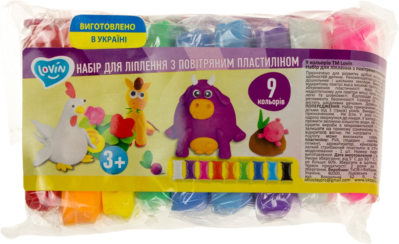 Набір для ліплення "Lovin" з повітряним пластілином 9кольор. №70136(50)