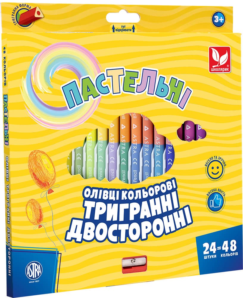 Карандаши цветн. 48 цветн./24шт "Школярик" №312120005-UA тригран., двухстор.+точилка(6)