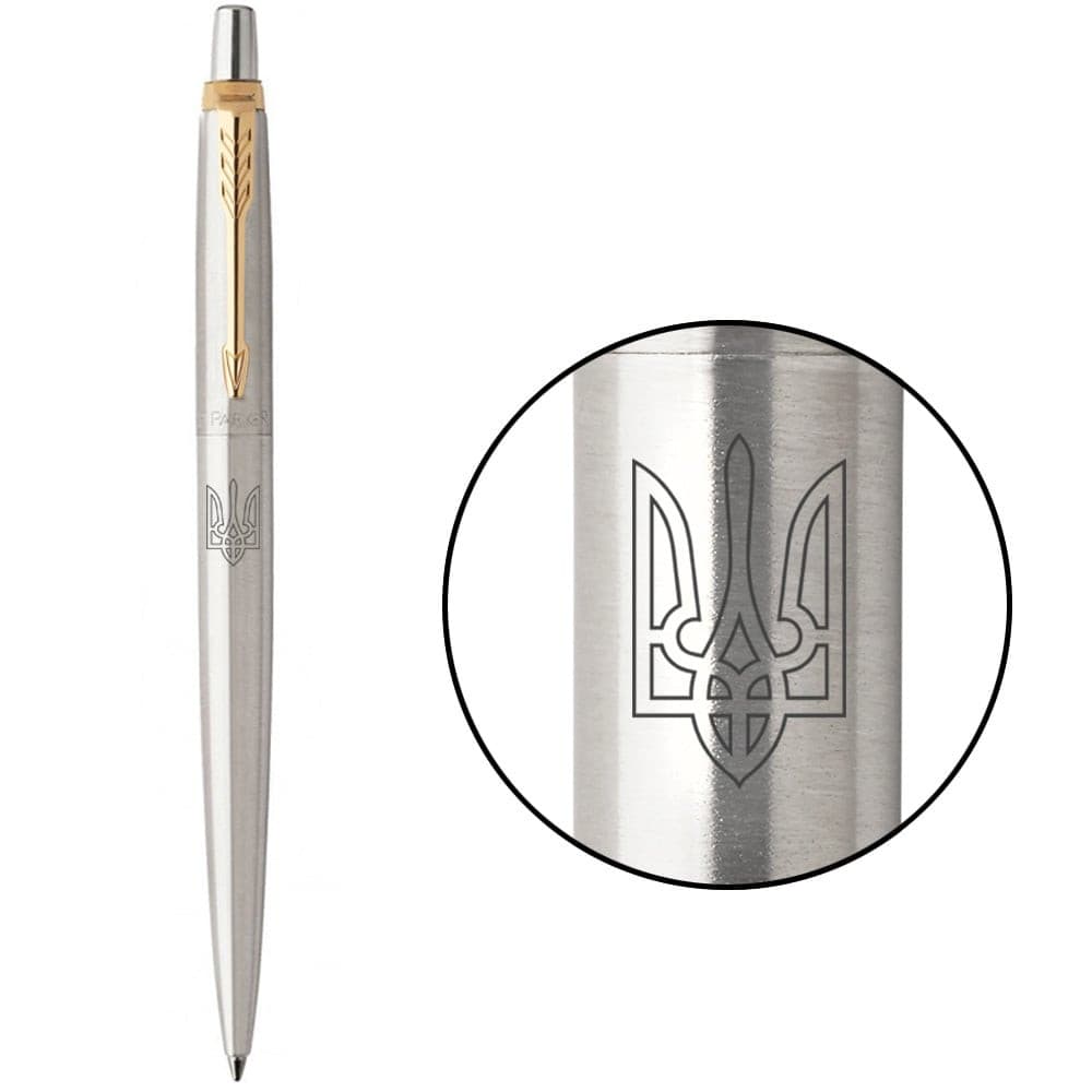  Ручка шариковая Parker Jotter сталь с позолотой Трезубец №16032_T010b