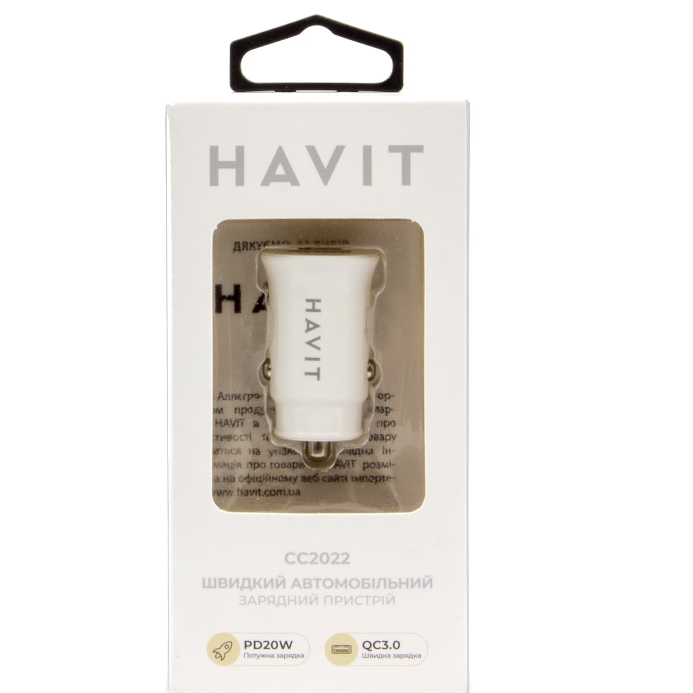 Зарядное устройство авто Havit №HV-CC2022 USB+Type-C 20W быстрая зарядка white(5)
