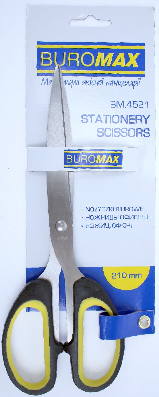 Ножницы офисн. "Buromax" №4521 21см,цельнометал.,с вставками(12)