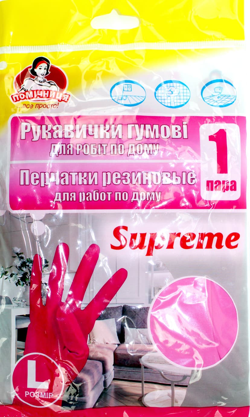 Перчатки резиновые "Помощница" Supreme, L,фуксия №8/4216(12)(72)(144)