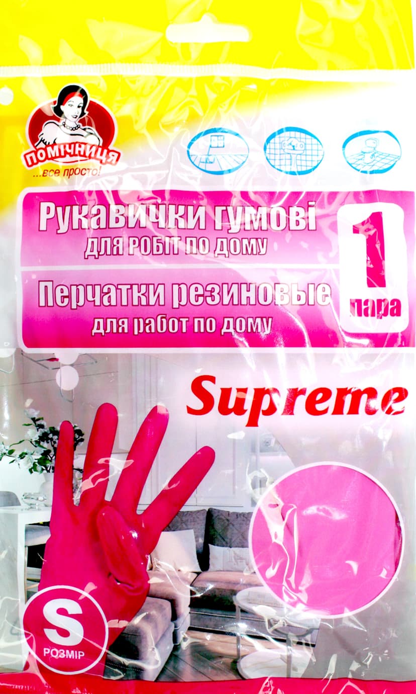 Перчатки резиновые "Помощница" Supreme, S,фуксия №6/4230(144)