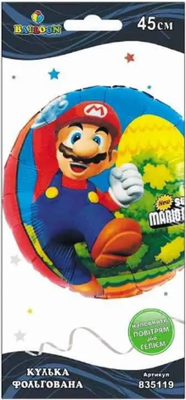 Кулька повітр. фольгована "Super Mario Bros" 45см №835119/Pelican/(5)