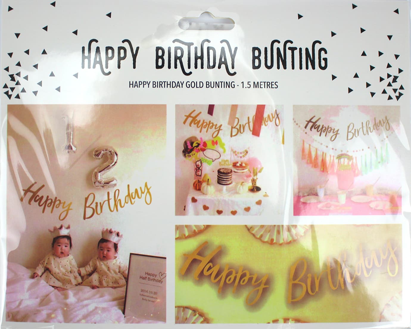 Гірлянда "Happy Birthday" червона №80204(12)