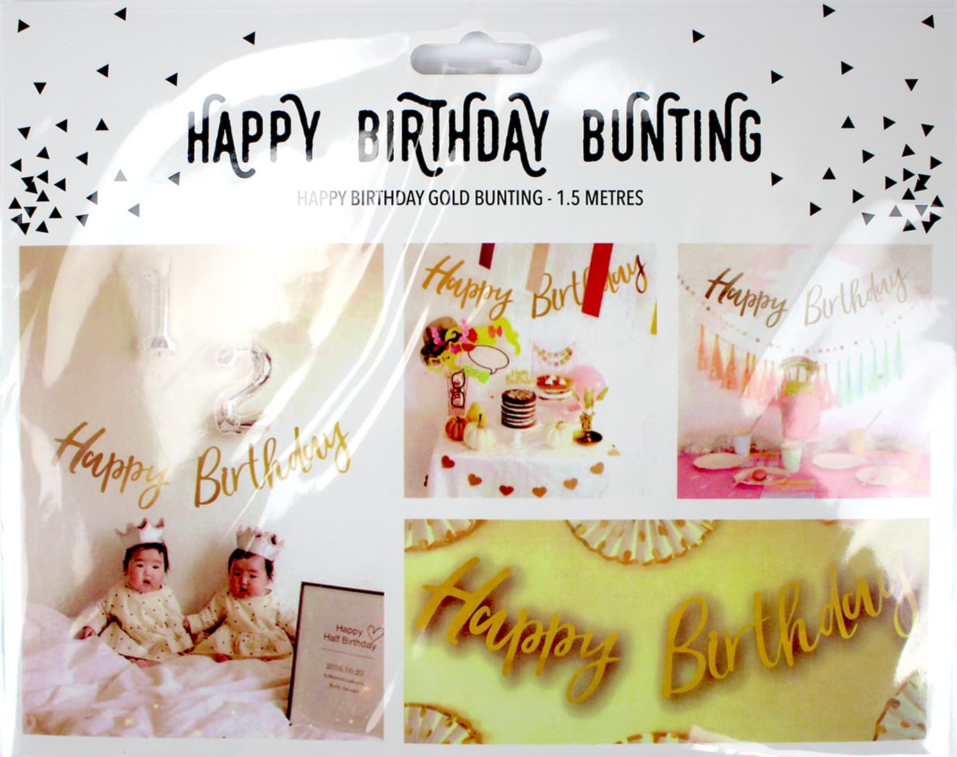 Гирлянда "Happy Birthday" розовая №80204(12)