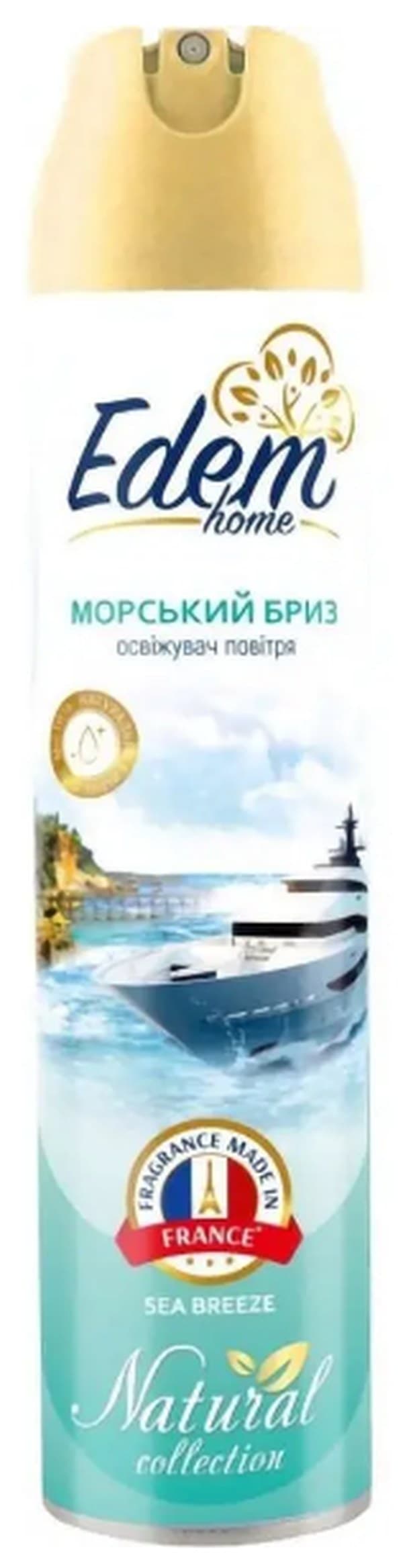 Освежитель воздуха "Эдем" 300мл Морской бриз №0083(12)