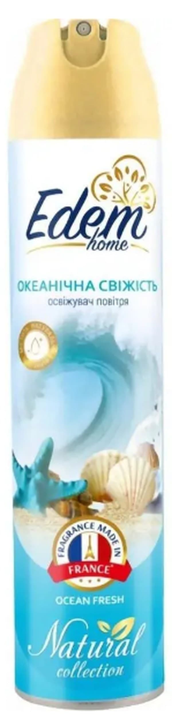 Освежитель воздуха "Эдем" 300мл Океаническая свежесть(12)