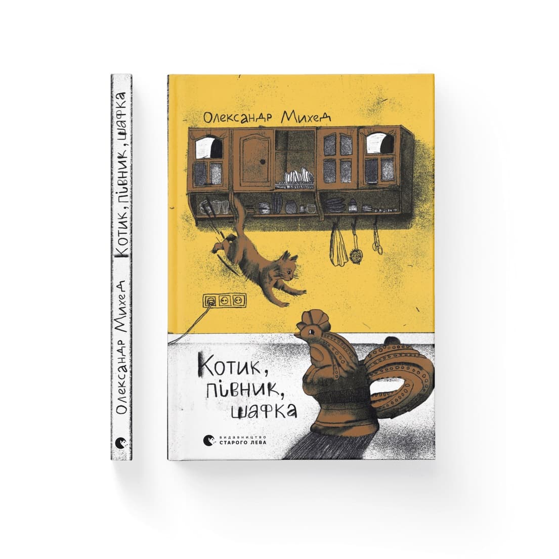 Книжка А5 "Котик, Петушок, Шкафчик" О.Михед/ВСЛ/