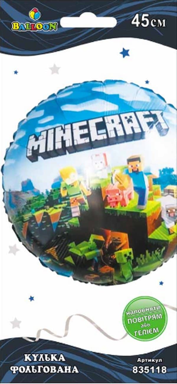 Кулька повітряна фольгована Minecraft 45 см Pelican (5) №835118   