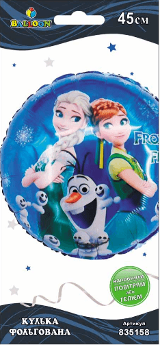 Кулька повітр. фольгована "Холодне серце Frozen Fever" 45см №835158/Pelican/(5)