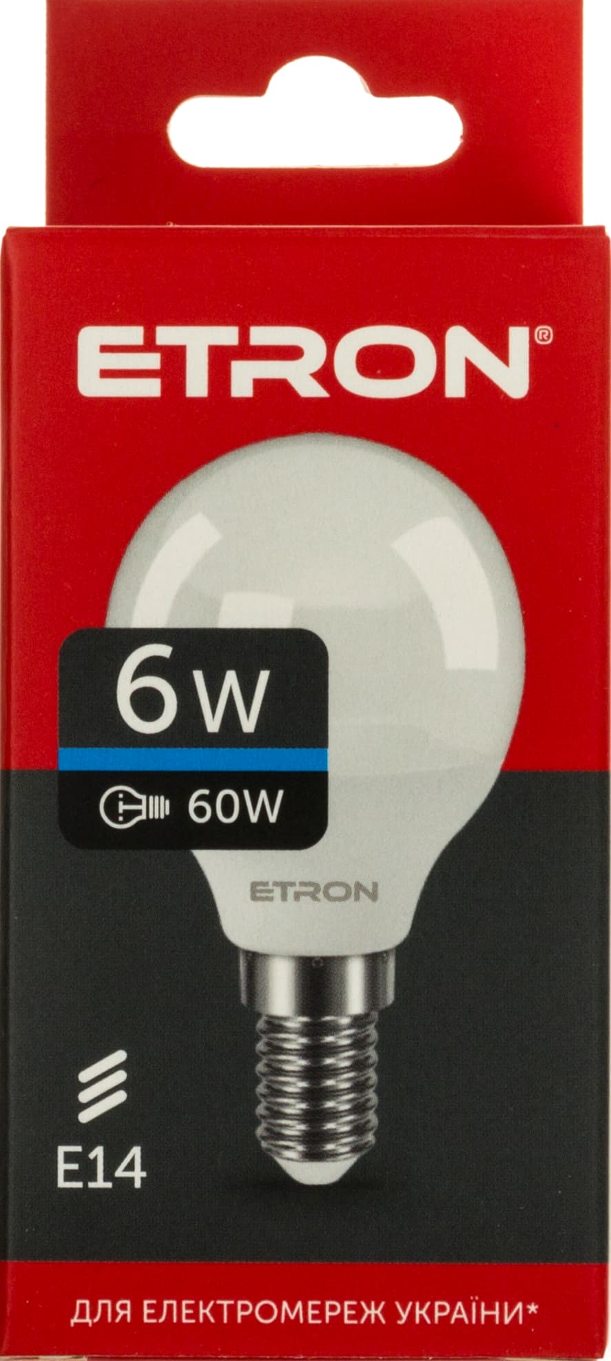 Лампа "Etron Light Power" LED 1-ELP-098 G45 6Вт 6500K Е14(10)
