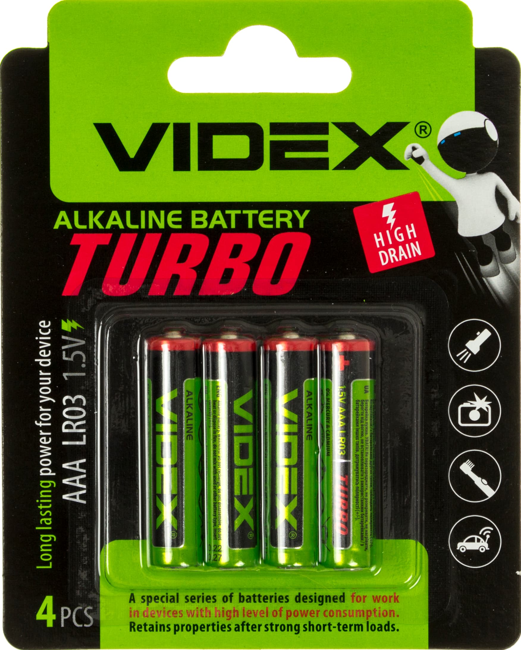 Батарейки Videx Turbo LR-03/блистер 4шт (10)(180)