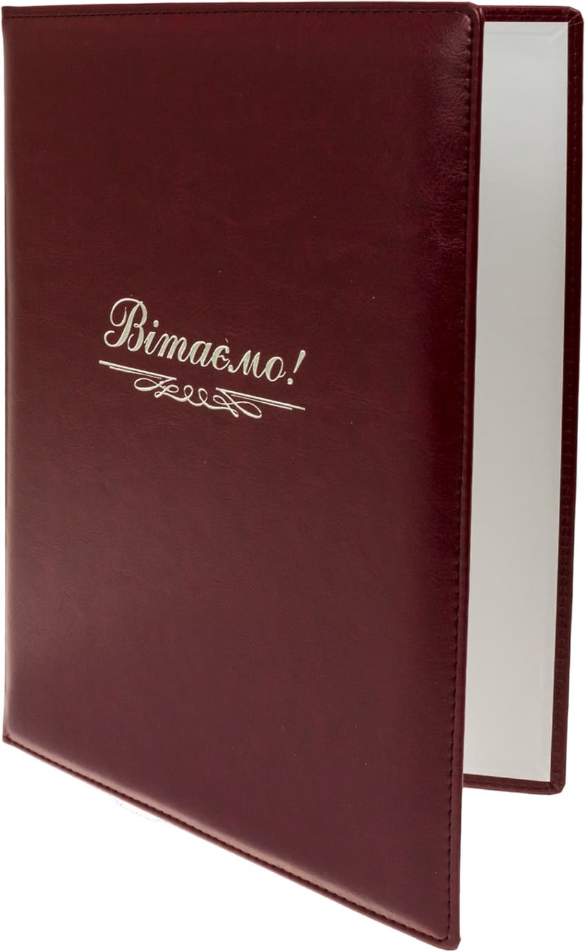 Папка А4 "Поздравляем" с тисн. Nebraska бордо (серебро) №O36039-18/Optima/(15)