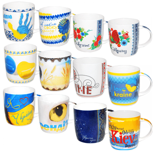 Чашка керам. 360мл "I Love Ukraine" микс №2183-2/S&T/(12)(48)