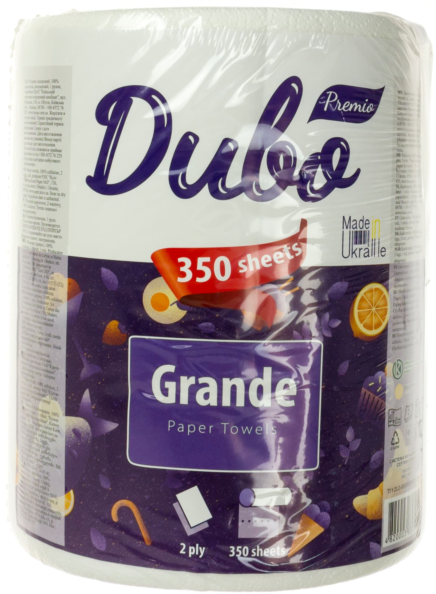 Полотенце бумажное "Диво Premio Grande" 350 отрывов 2слой., на гильзе №7580(6)