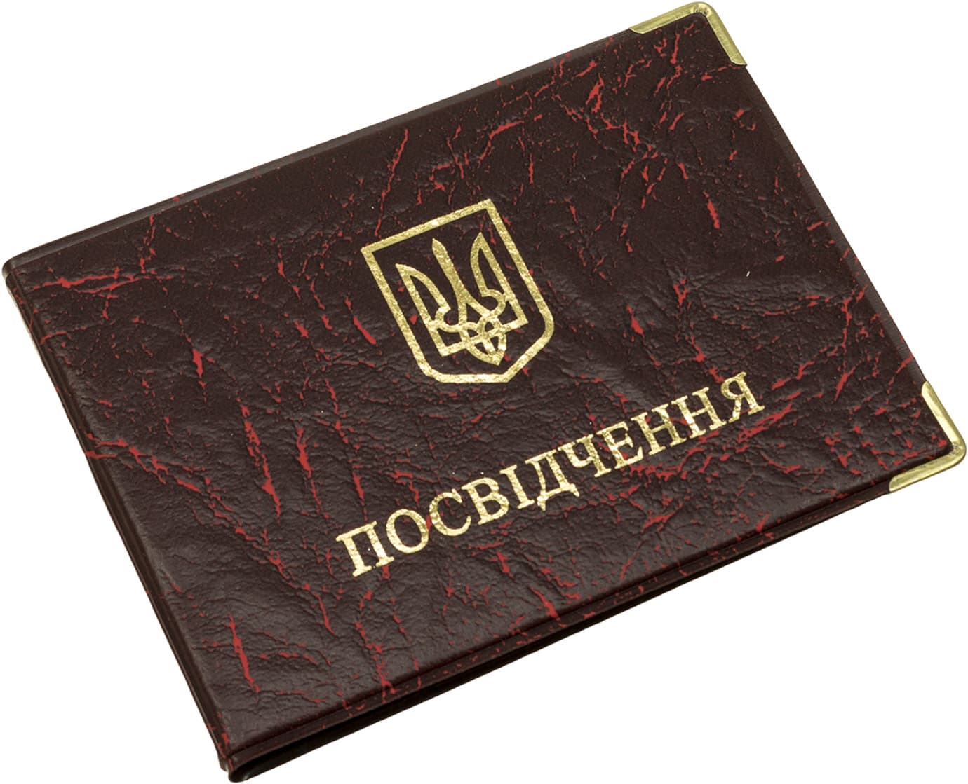 Обклад. на Посвідчення довга шкірзам №99-По(10)