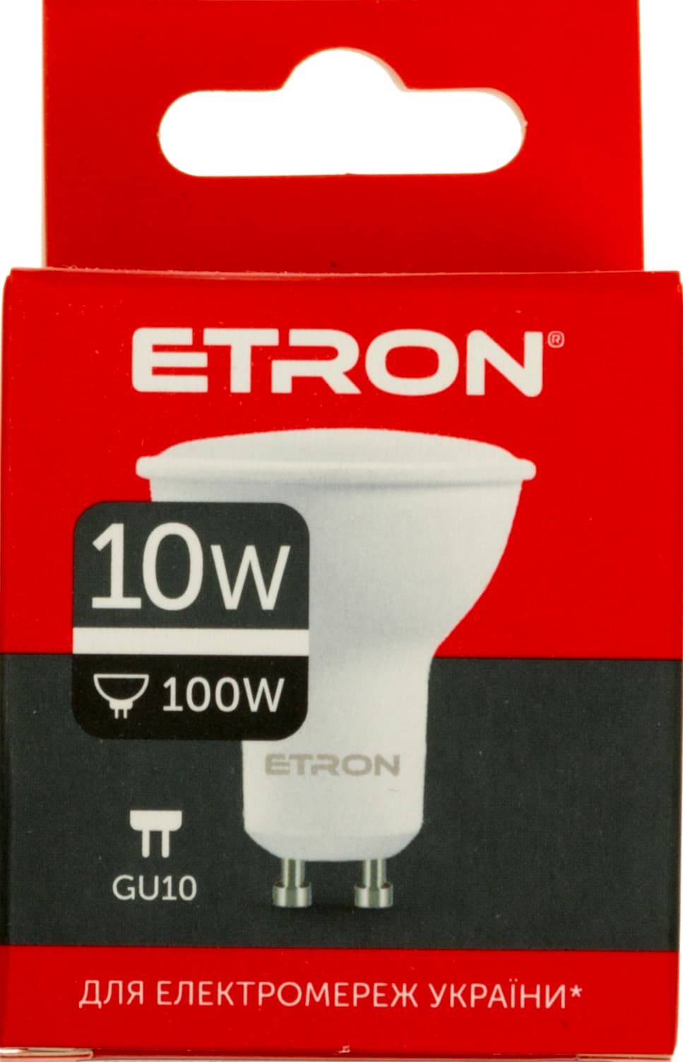 Лампа "Etron Light Power" LED 1-ELP-862 MR16 10Вт 4200K GU10