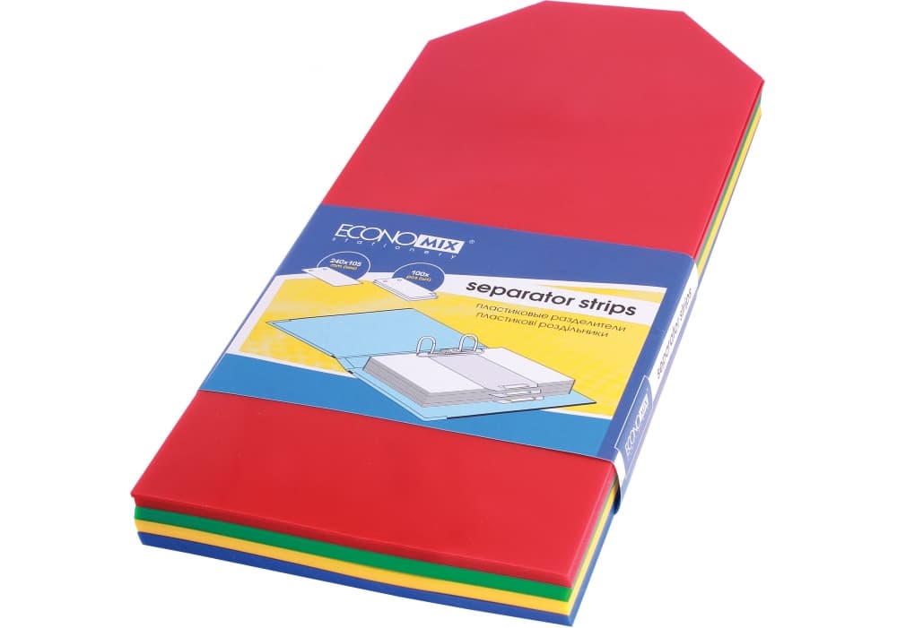 Розділювач сторінок "Economix" №E30810 пласт. кольор. 240х105мм(24)